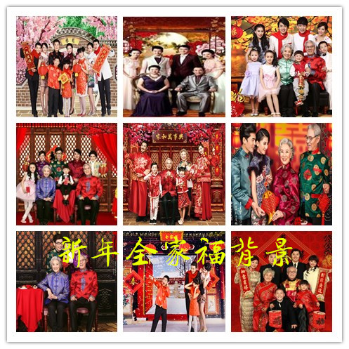 影楼新年摄影背景儿童照相馆拍照古装全家福大合影中国红古装主播