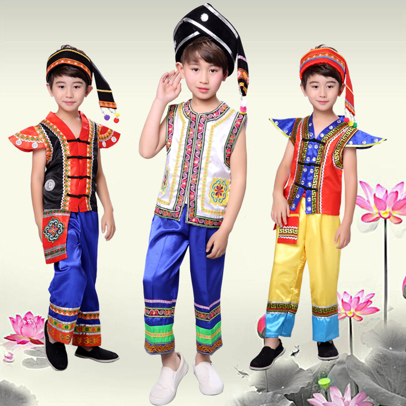 六一儿童服装壮族男童苗族演出服少数民族彝族舞蹈服布依族舞蹈服