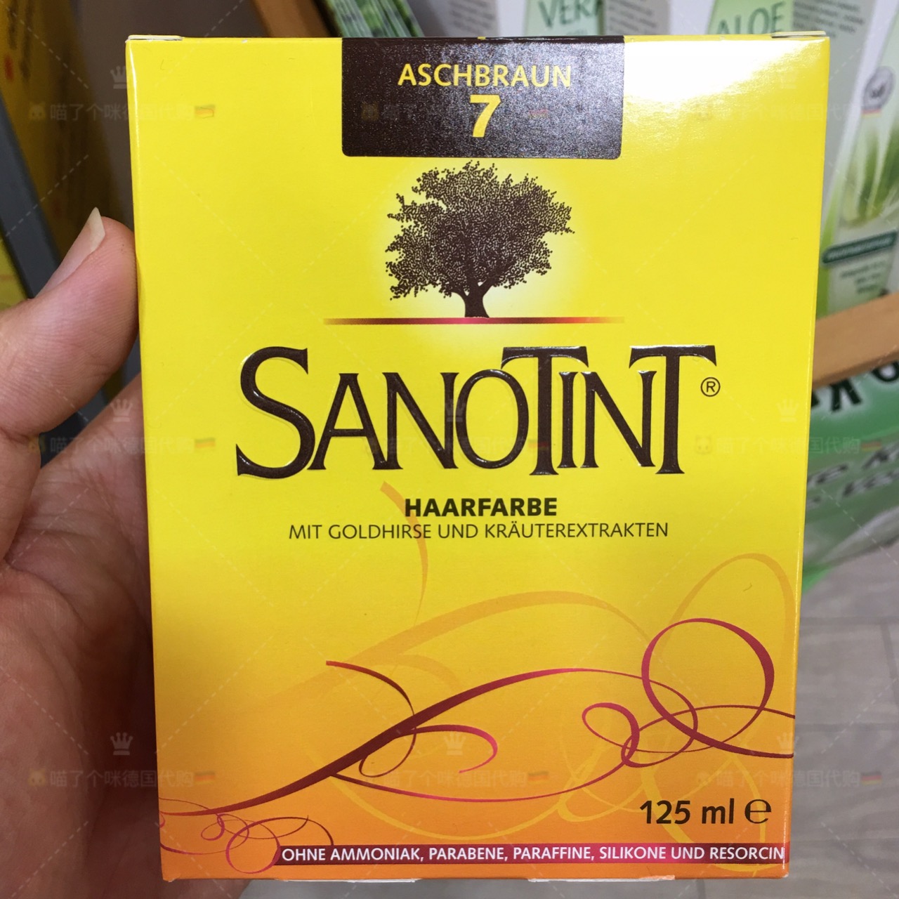德国Sanotint低敏植物染发剂黑色金棕色酒红色栗色孕妇染发膏