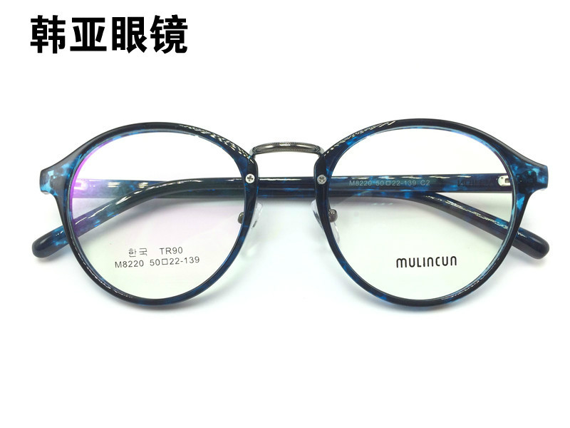 韩亚时尚tr90文艺眼镜框配近视架822新歌声周旸同款木林村眼镜架