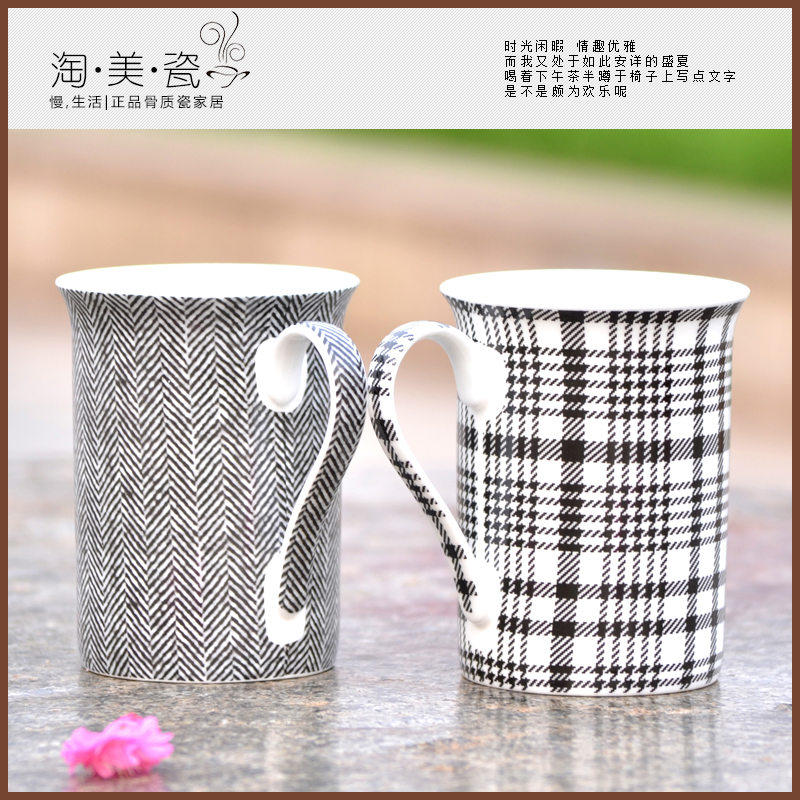 淘美ci新品条纹陶瓷茶杯 马克杯 骨瓷咖啡餐碟套装 创意水杯子