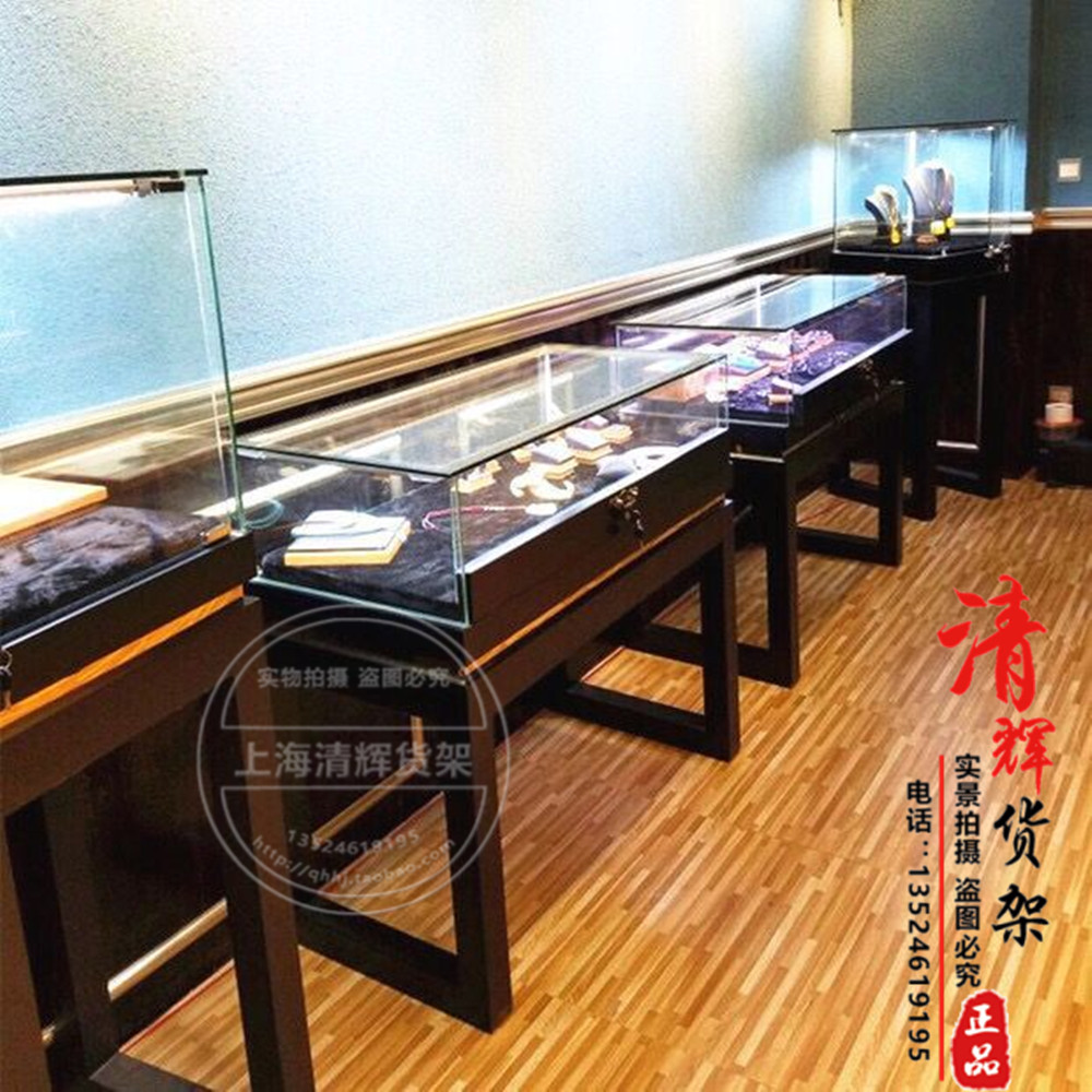 包邮珠宝柜 玉器展示柜 木质烤漆玻璃柜台 饰品柜展示台定制