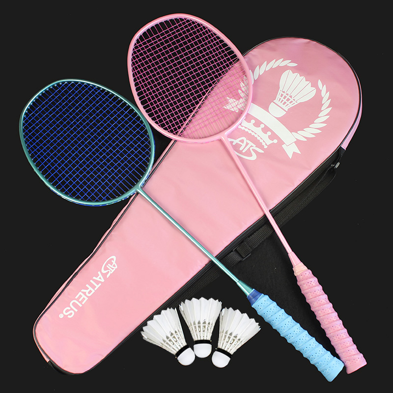 羽毛球拍全碳素超轻双拍正品耐用型耐打进攻型成人粉色男女款套装