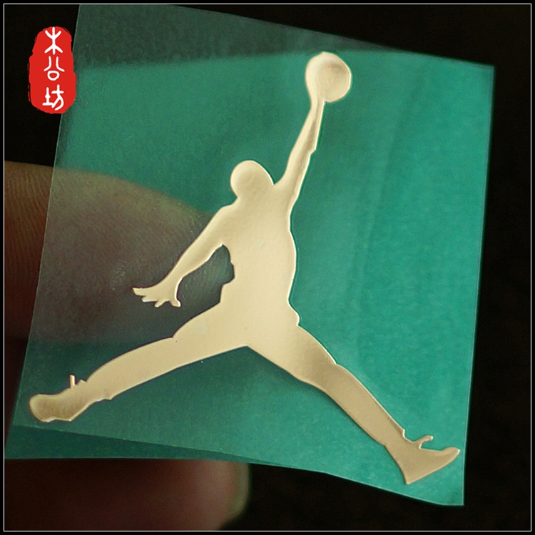 木公坊NBA球星logo乔丹jordan飞人标手机金属贴纸电脑贴车贴
