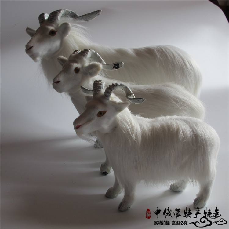 仿真山羊摆件民族特色小动物山羊内蒙古特色工艺品摆件山羊标本