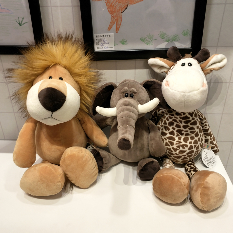 森林动物公仔长颈鹿大象狮子猴子狗老虎活动礼物儿童生日毛绒玩具