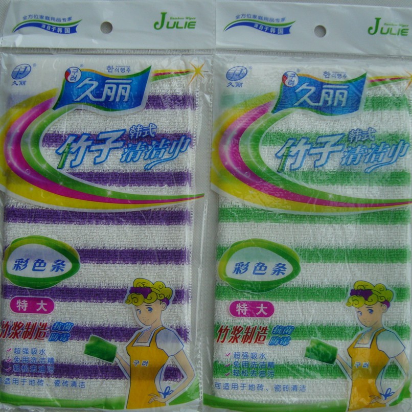 久丽 韩式竹纤维清洁巾双层洗碗巾0591特大号彩条