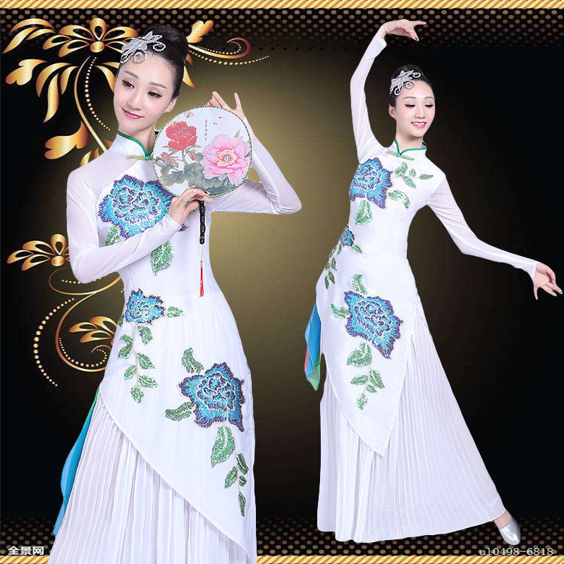 古典舞演出服女飘逸2021新款中国风民族舞蹈服装团扇秧歌服表演服