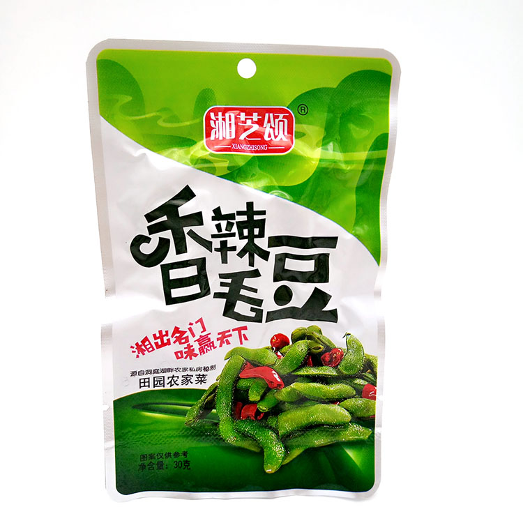 湘芝颂香辣毛豆30包绿色袋装田园农家菜素食休闲零食小吃湖南特产