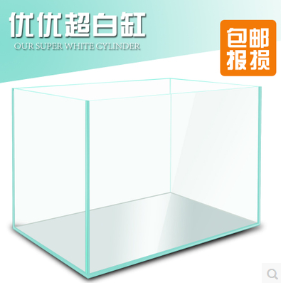 超白鱼缸 金晶超白鱼缸 超白玻璃 鱼缸玻璃