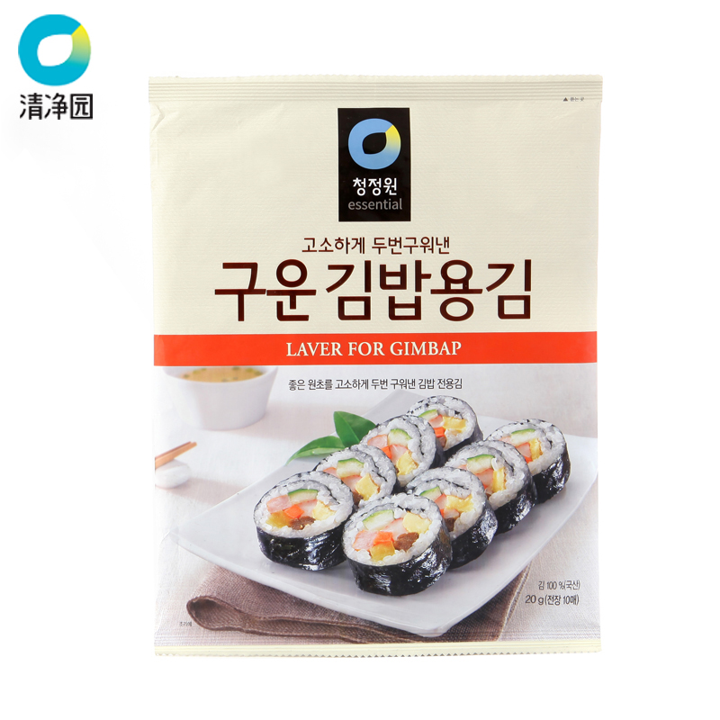 清净园海苔包饭用烤海苔韩国进口海苔寿司紫菜包饭海苔20g10片