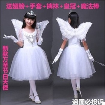 六一儿童服装白天使款女童白天鹅舞蹈表演芭蕾裙演出服蓬蓬纱裙
