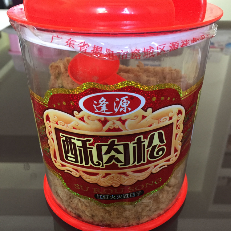 逢源源祥酥肉松纯猪肉松250g原味即食高品质猪肉酥食品罐装包装