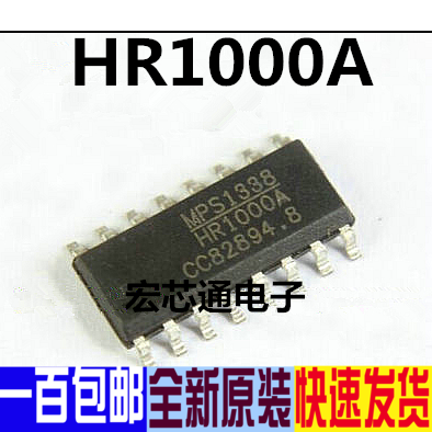 全新原装 HR1000A HOZ1GN HR1001A  液晶电源芯片 贴片SOP-16