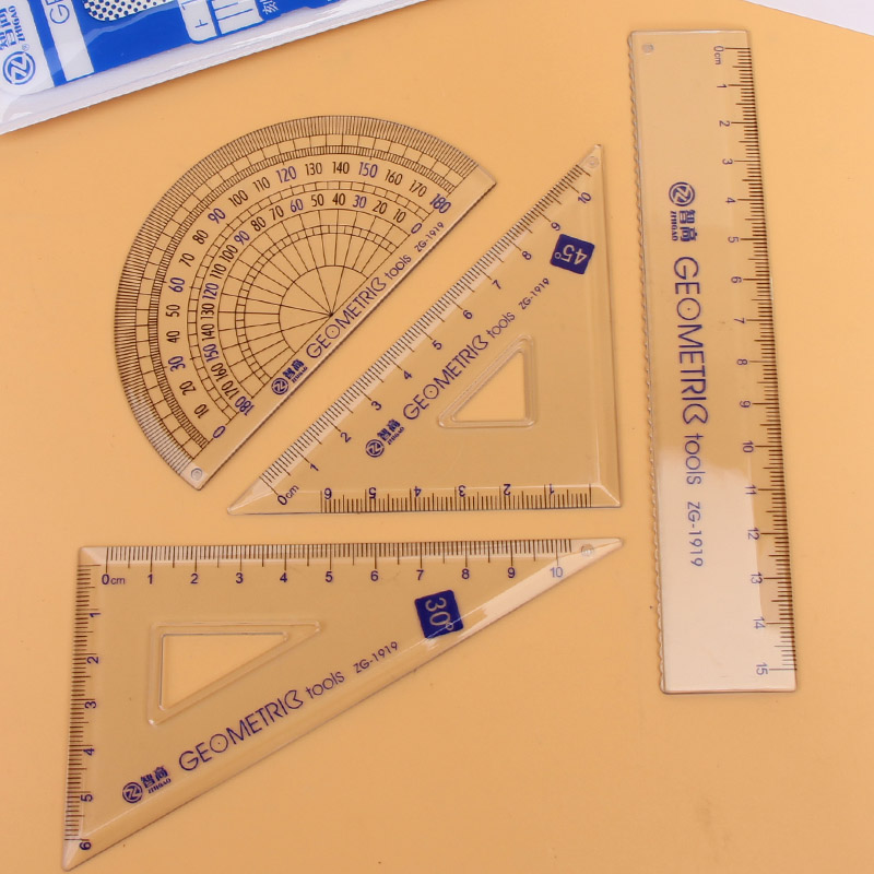 智高1919学生套尺 直尺+三角尺+量角器 文具四件套 刻度清晰/环保