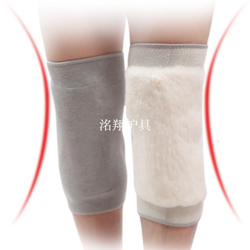 羊毛护膝保暖老寒腿男女士关节膝盖中老年人冬季加厚长护腿自发热