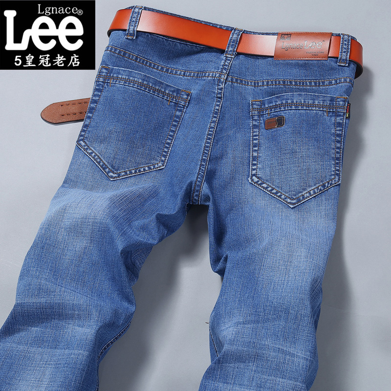 Lgnace Lee男士牛仔裤浅蓝色青年秋冬款宽松直筒休闲商务春季新款