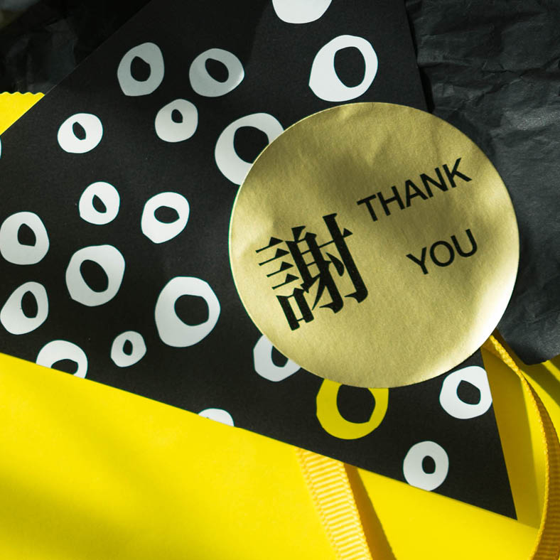 HUAINK椛印 装饰贴纸金色款#Gold001 原创设计创意礼物精美封口贴