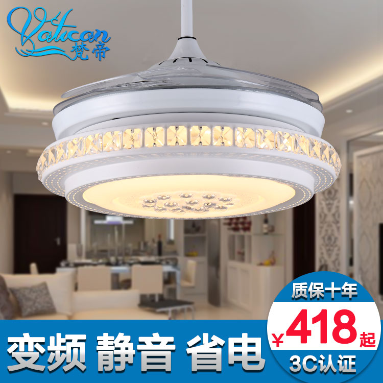 餐厅隐形吊扇灯 变频风扇灯客厅卧室水晶带LED现代简约家用电扇灯