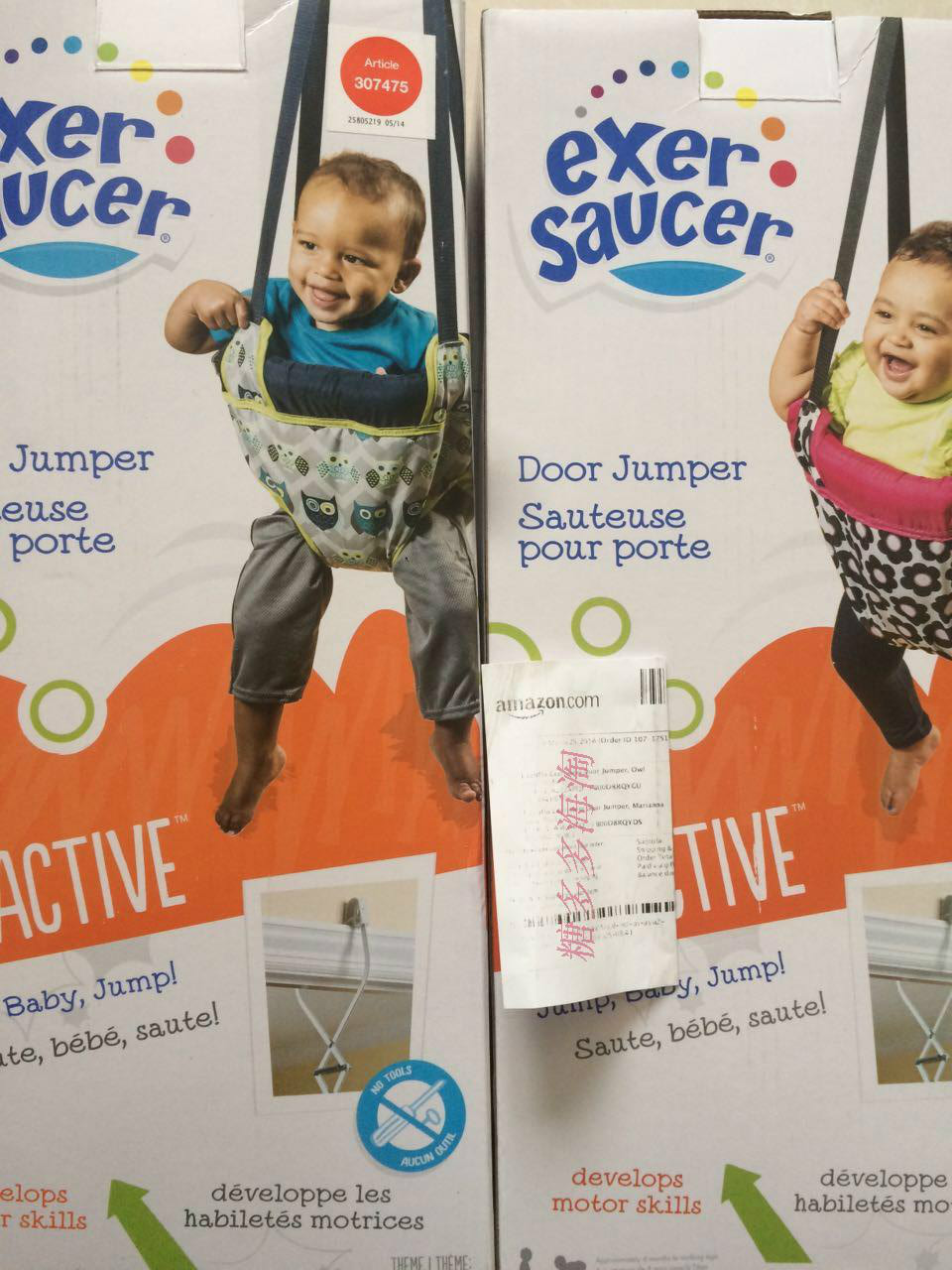 美国Evenflo哄娃蹦跳门框弹跳椅 跳跳椅宝宝健身架4-16个月