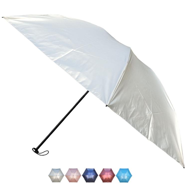 太阳城三折叠超轻小防紫外线防晒遮阳太阳伞晴雨两用伞纯色女洋伞
