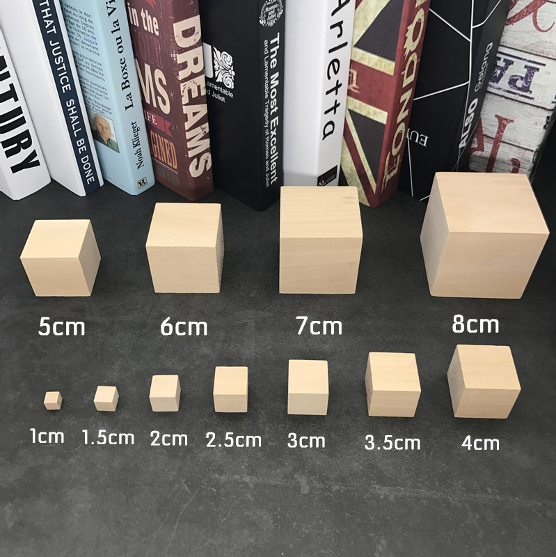 正方体数学教具积木块正方形立方体小方块幼儿园儿童益智拼搭玩具