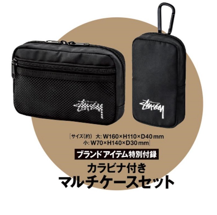 ●日本杂志附录款 潮牌黑色多用途分类整理 化妆包收纳包 小挂包