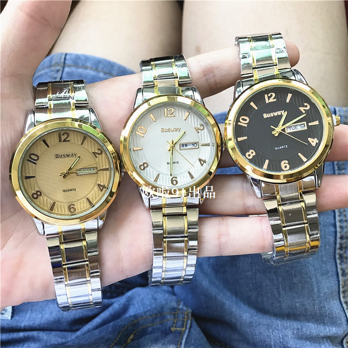 2018新款手表男士非机械运动石英商务防水时尚潮流夜光钢带腕表