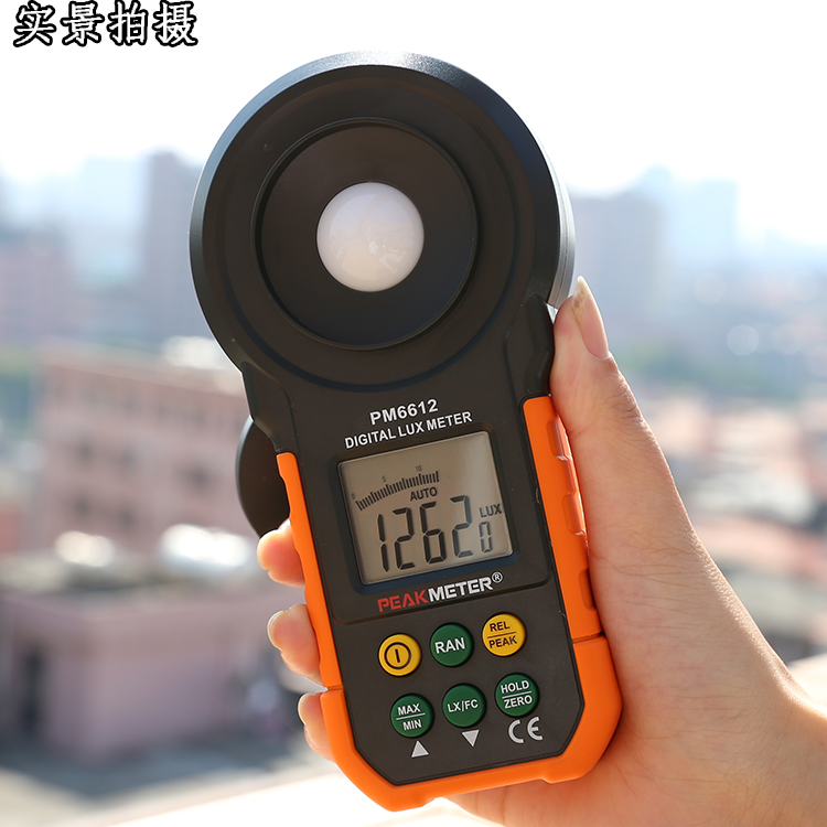 华谊PM6612数字照度计照度测试仪高精度led流明亮度测试仪测光仪