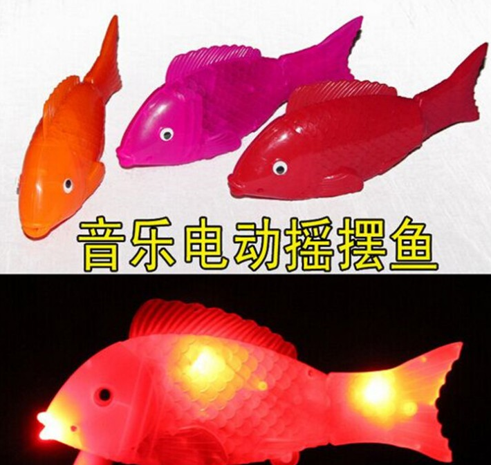 仿真电动自由鱼 电动鱼 投影电动实色鱼 带灯光音乐地摊玩具厂家
