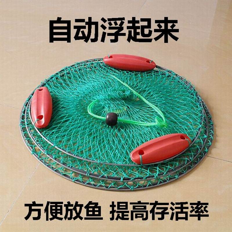 可折叠多浮漂海钓渔护网包  放装鱼便携垂钓鱼编织线鱼护网兜包