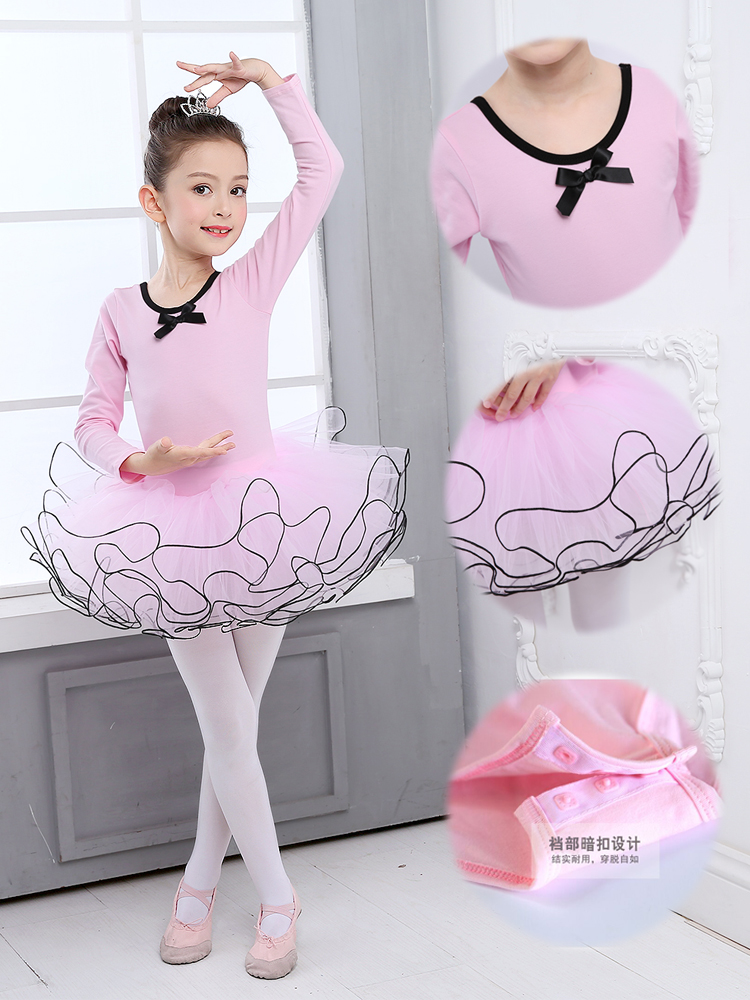 儿童舞蹈服装女童秋季长短袖中国舞考级幼儿练功芭蕾舞体服纱裙