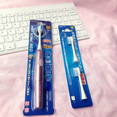 MARUMAN日本电动声波深度清洁牙齿死角牙刷配刷头成人儿童