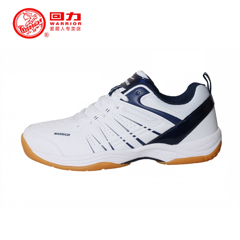 回力官方正品专业羽毛球鞋牛筋男女新款透气乒乓球网球排球运动鞋