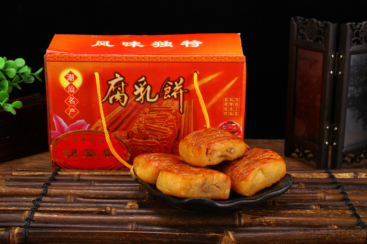 南乳饼潮州胡荣泉腐乳饼手工月饼潮汕小吃广东特产老式传统糕点