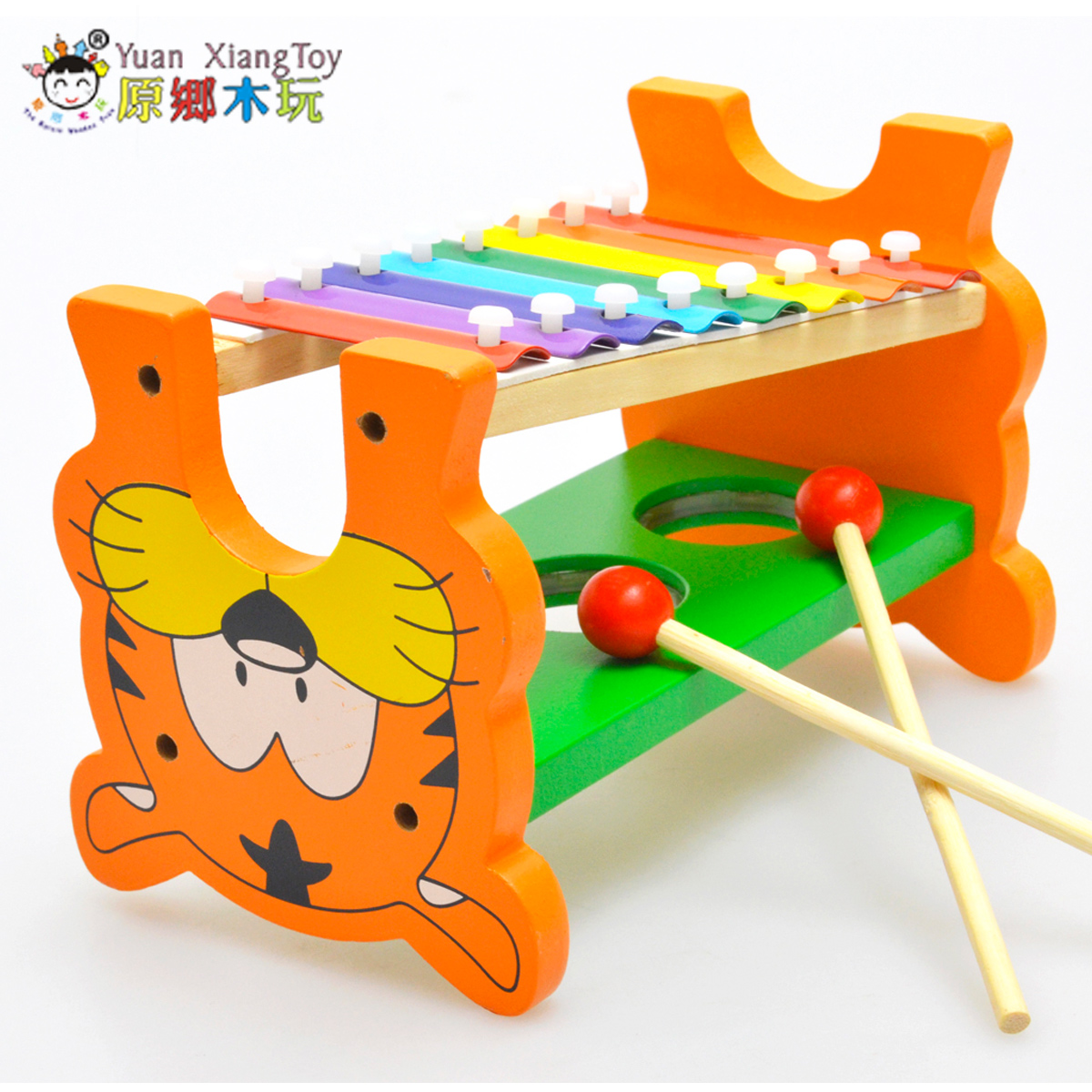八音琴手敲琴儿童玩具琴 男女孩木琴一0-1-2-3周岁宝宝生日礼物