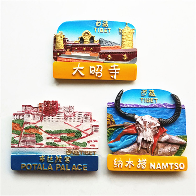 西藏冰箱贴拉萨市布达拉宫旅游纪念品3D立体浮雕手工艺磁性留言贴